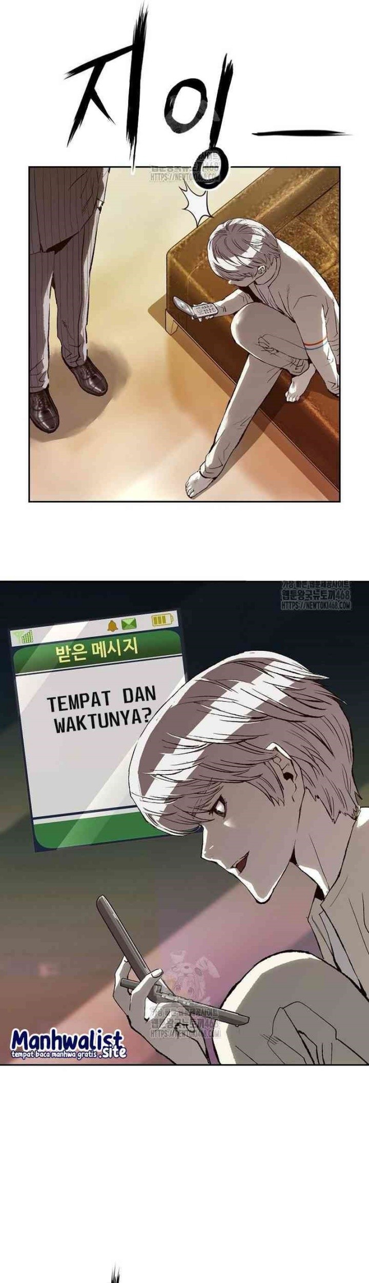 The Villain’s Profiler Chapter 10 - halaman 69
