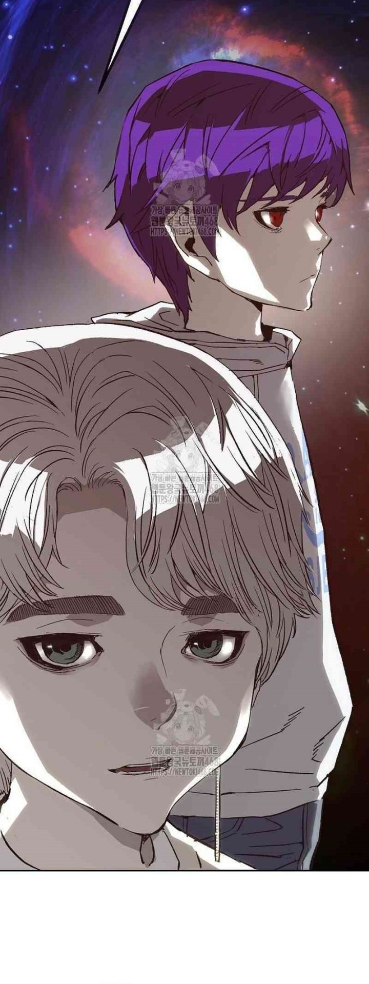 The Villain’s Profiler Chapter 10 - halaman 8
