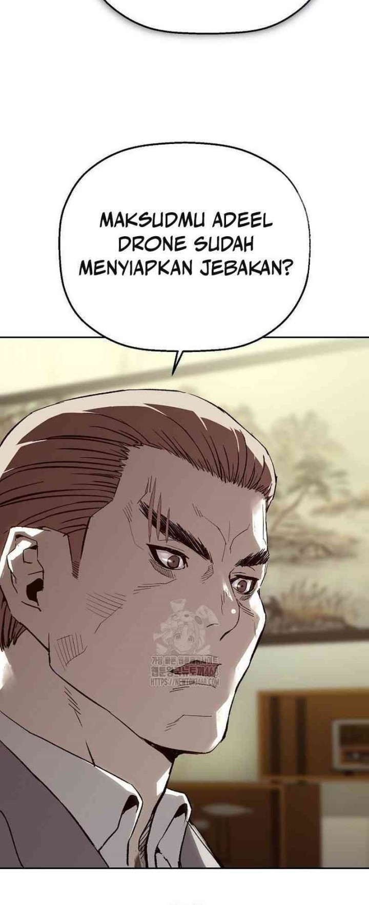 The Villain’s Profiler Chapter 10 - halaman 81
