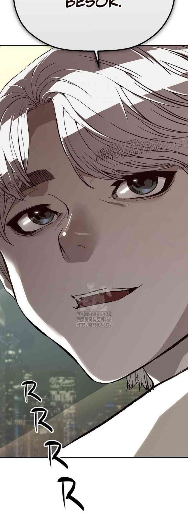 The Villain’s Profiler Chapter 10 - halaman 85
