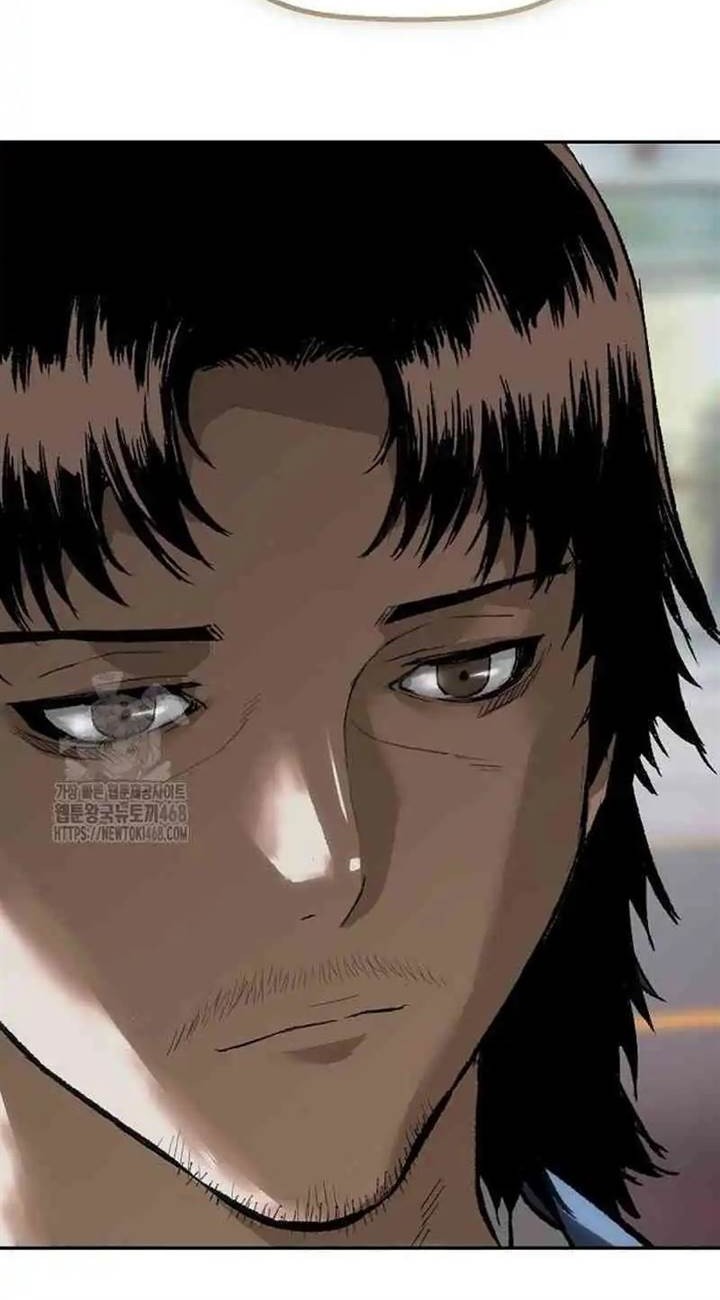 The Villain’s Profiler Chapter 11 - halaman 12