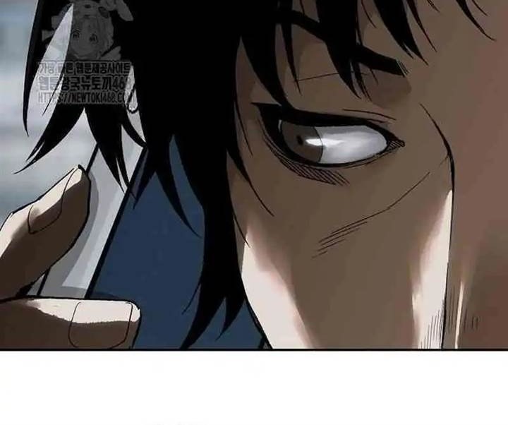 The Villain’s Profiler Chapter 11 - halaman 18