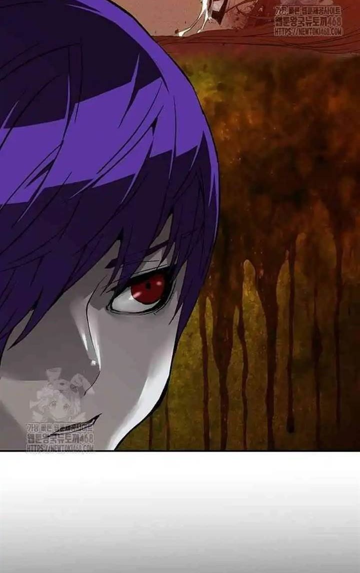 The Villain’s Profiler Chapter 11 - halaman 24