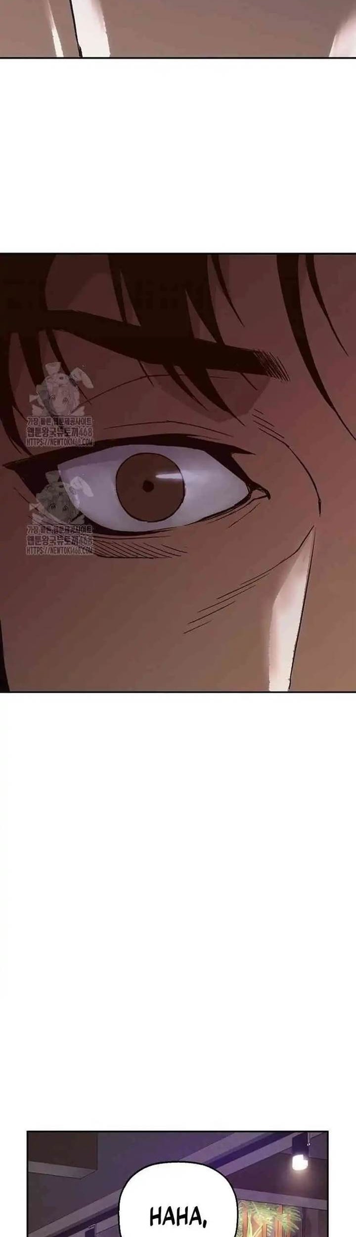The Villain’s Profiler Chapter 11 - halaman 55