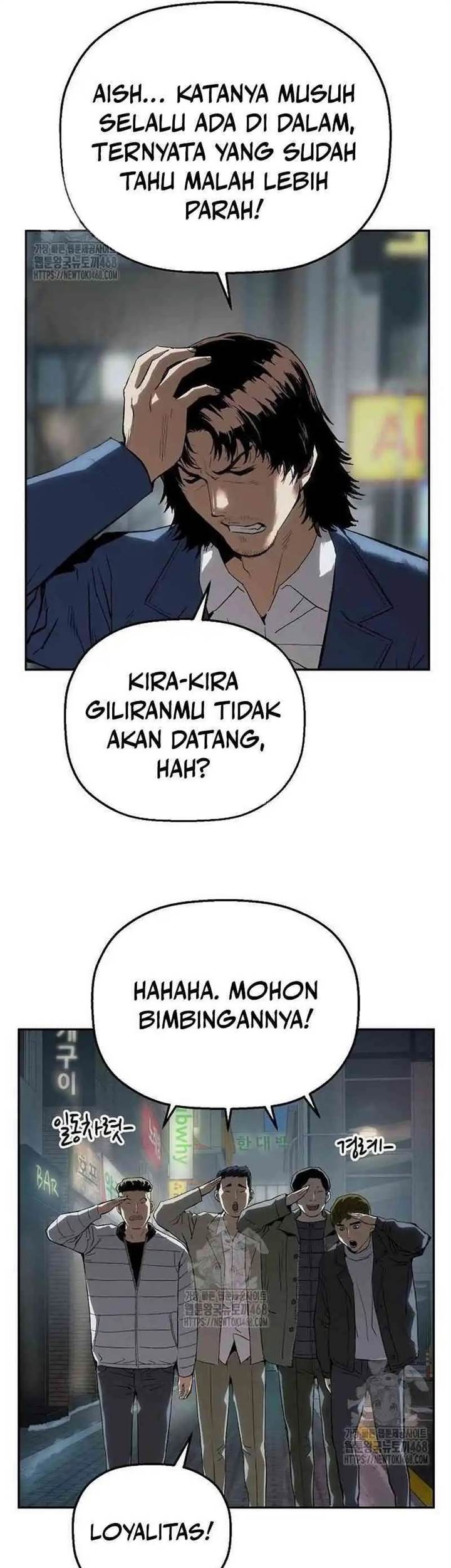 The Villain’s Profiler Chapter 11 - halaman 7