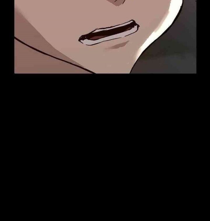 The Villain’s Profiler Chapter 12 - halaman 22