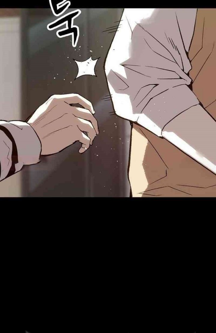 The Villain’s Profiler Chapter 12 - halaman 24
