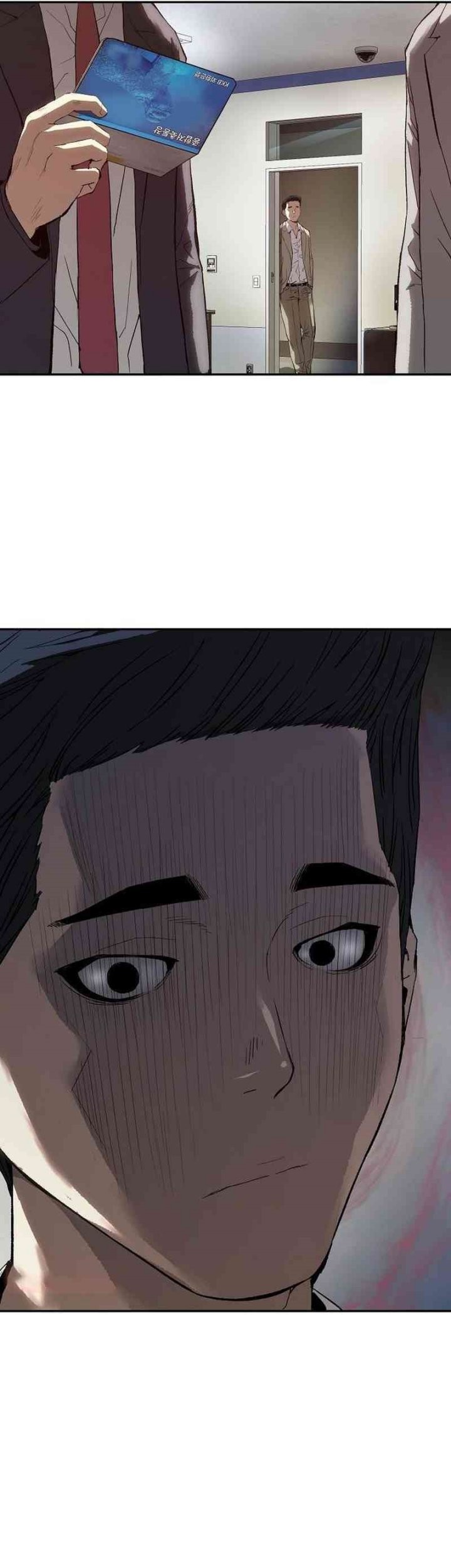 The Villain’s Profiler Chapter 12 - halaman 41