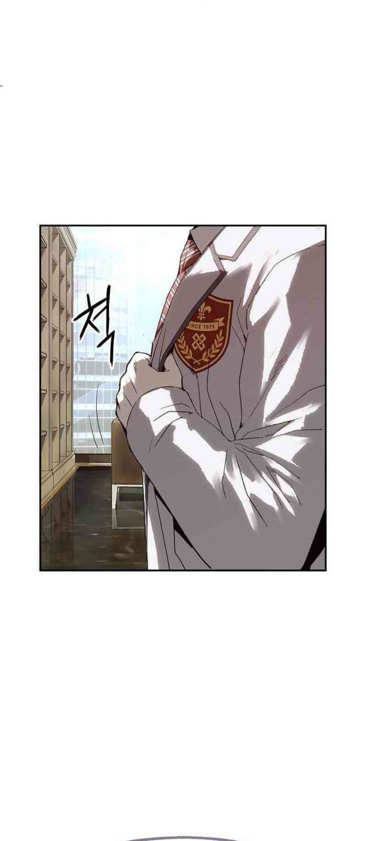 The Villain’s Profiler Chapter 12 - halaman 44