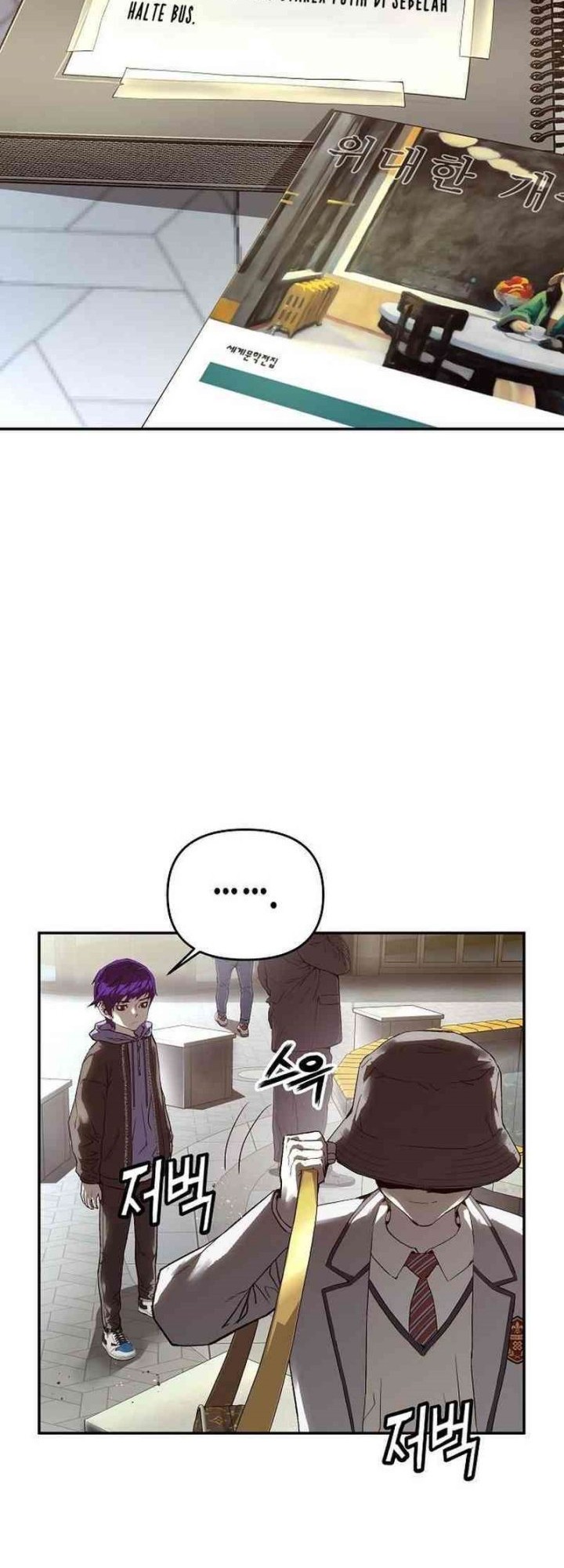 The Villain’s Profiler Chapter 12 - halaman 54