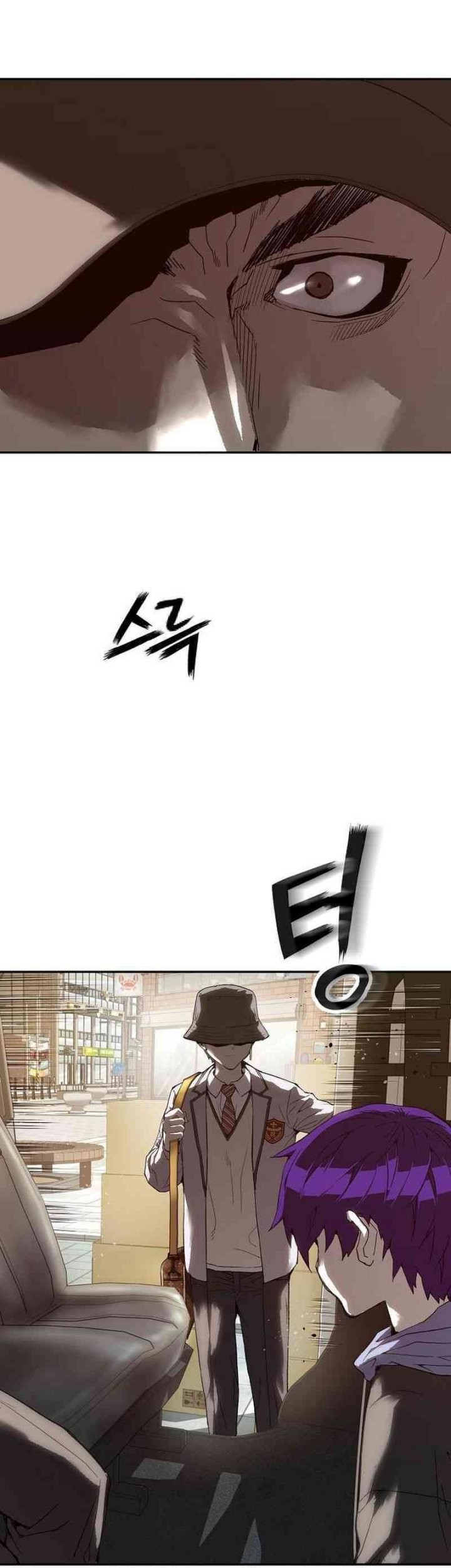 The Villain’s Profiler Chapter 12 - halaman 69