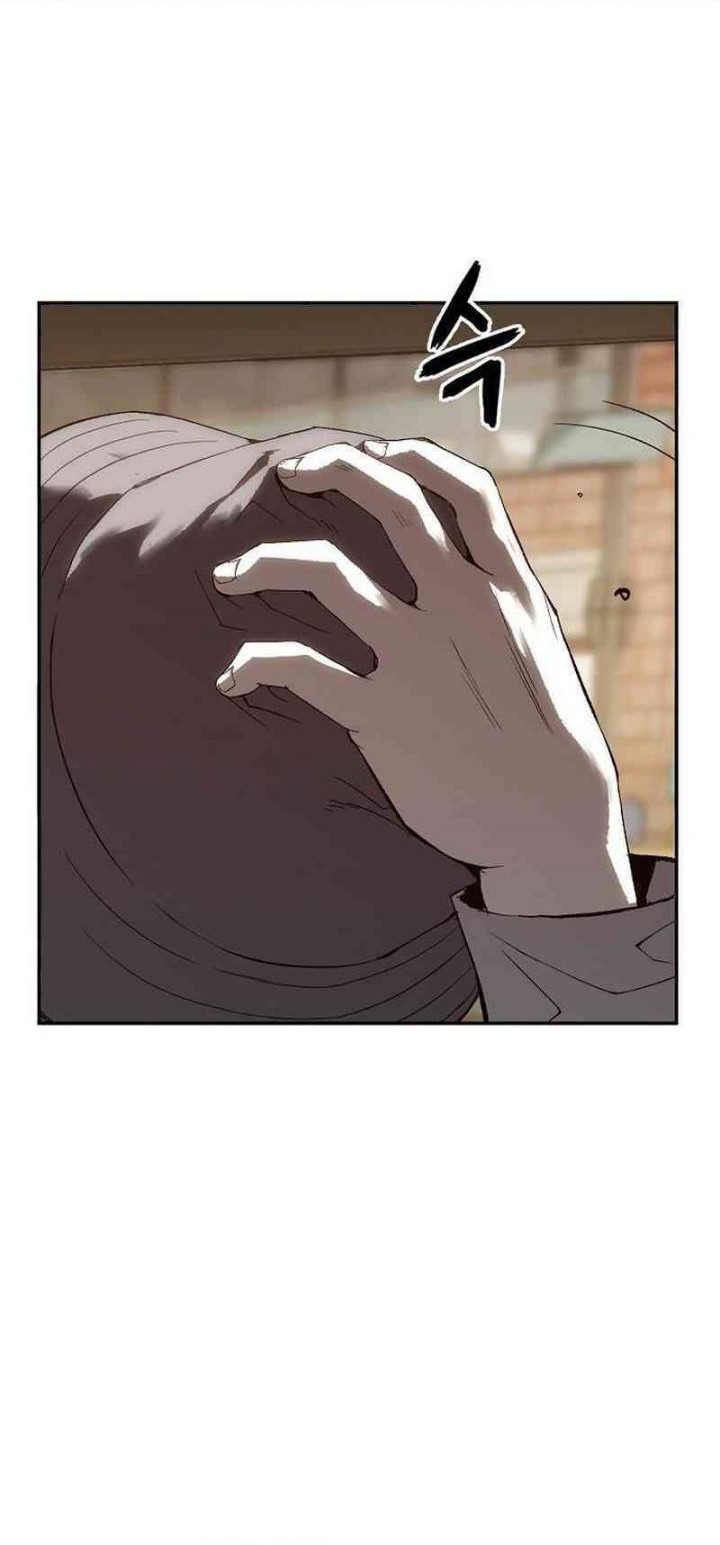 The Villain’s Profiler Chapter 12 - halaman 70