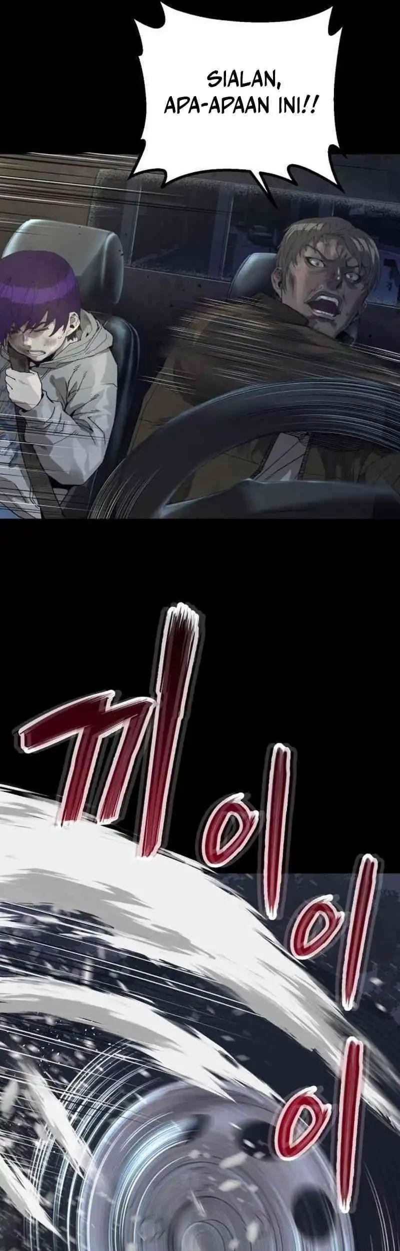 The Villain’s Profiler Chapter 13 - halaman 15