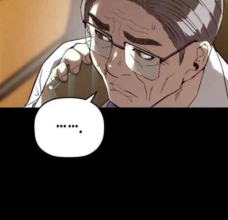 The Villain’s Profiler Chapter 13 - halaman 66