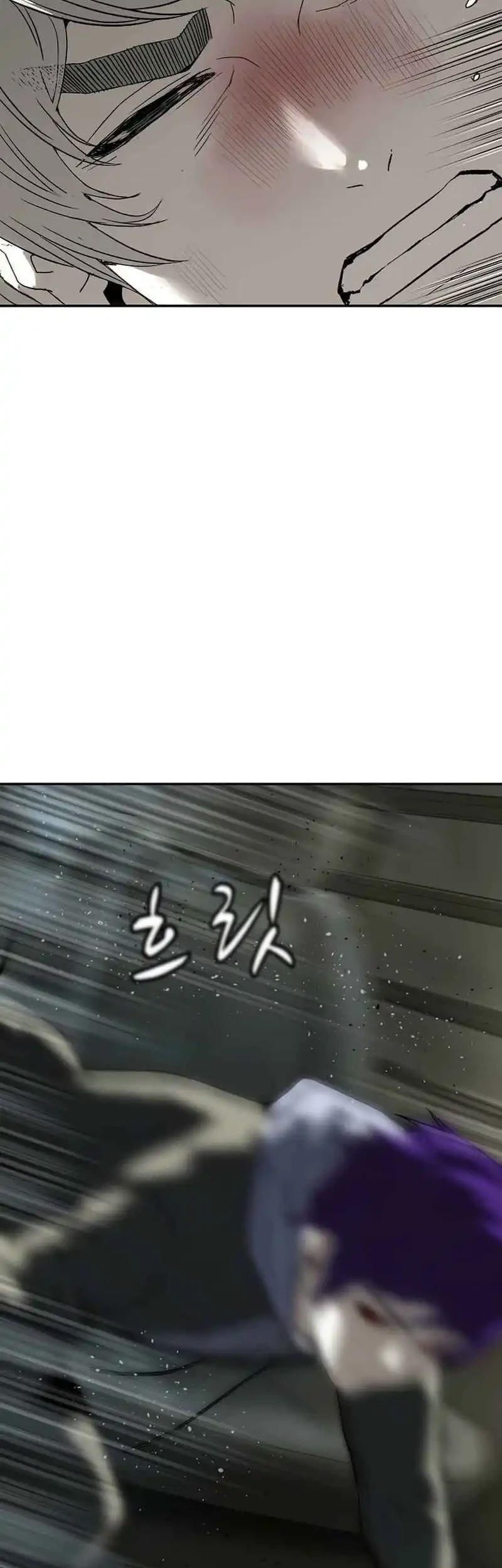 The Villain’s Profiler Chapter 14 - halaman 24