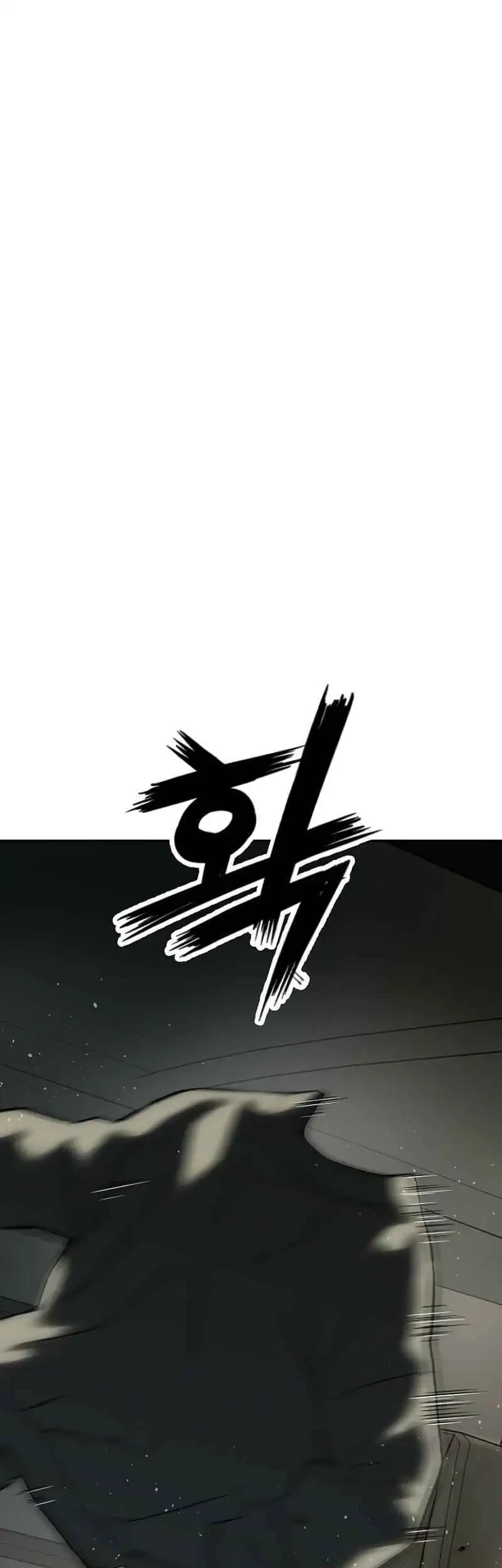 The Villain’s Profiler Chapter 14 - halaman 27