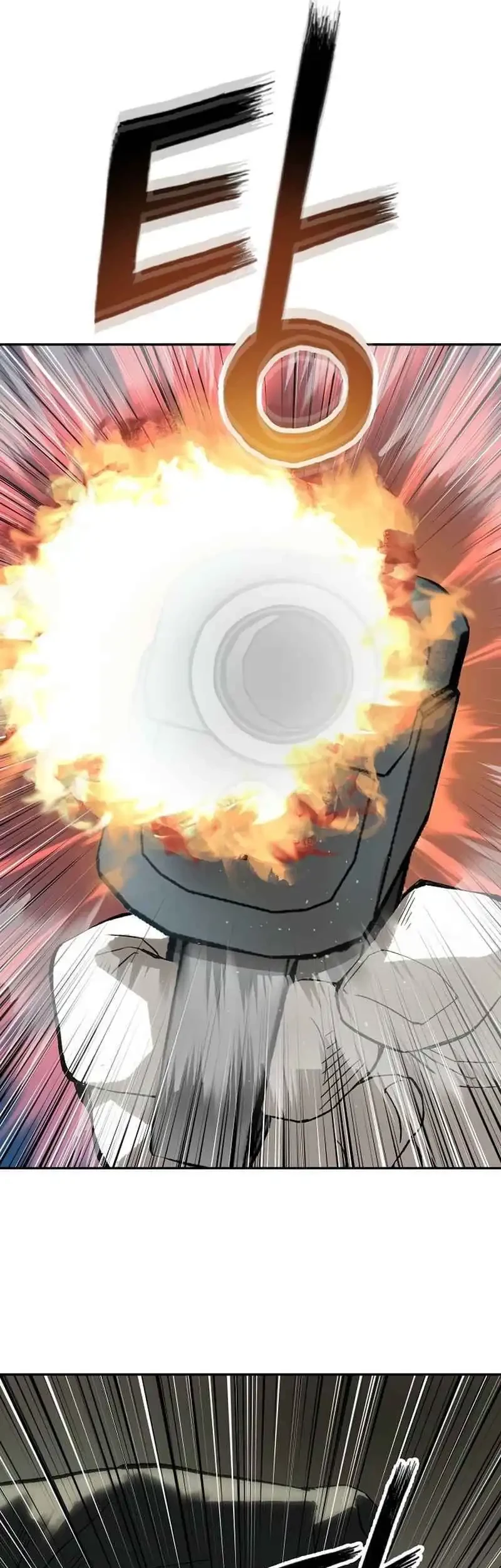 The Villain’s Profiler Chapter 14 - halaman 29