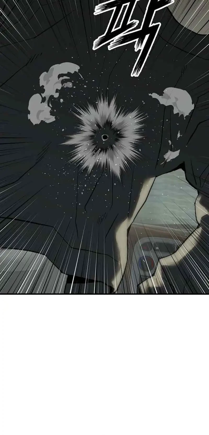 The Villain’s Profiler Chapter 14 - halaman 30