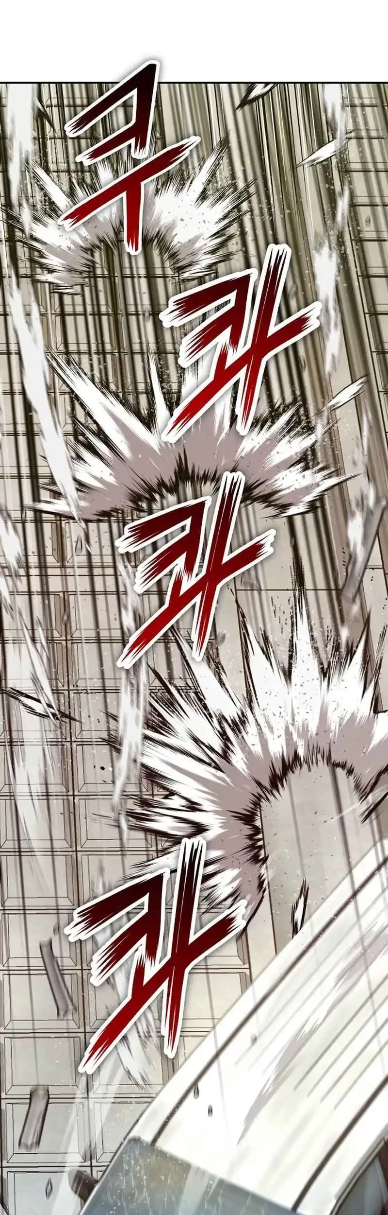 The Villain’s Profiler Chapter 14 - halaman 43