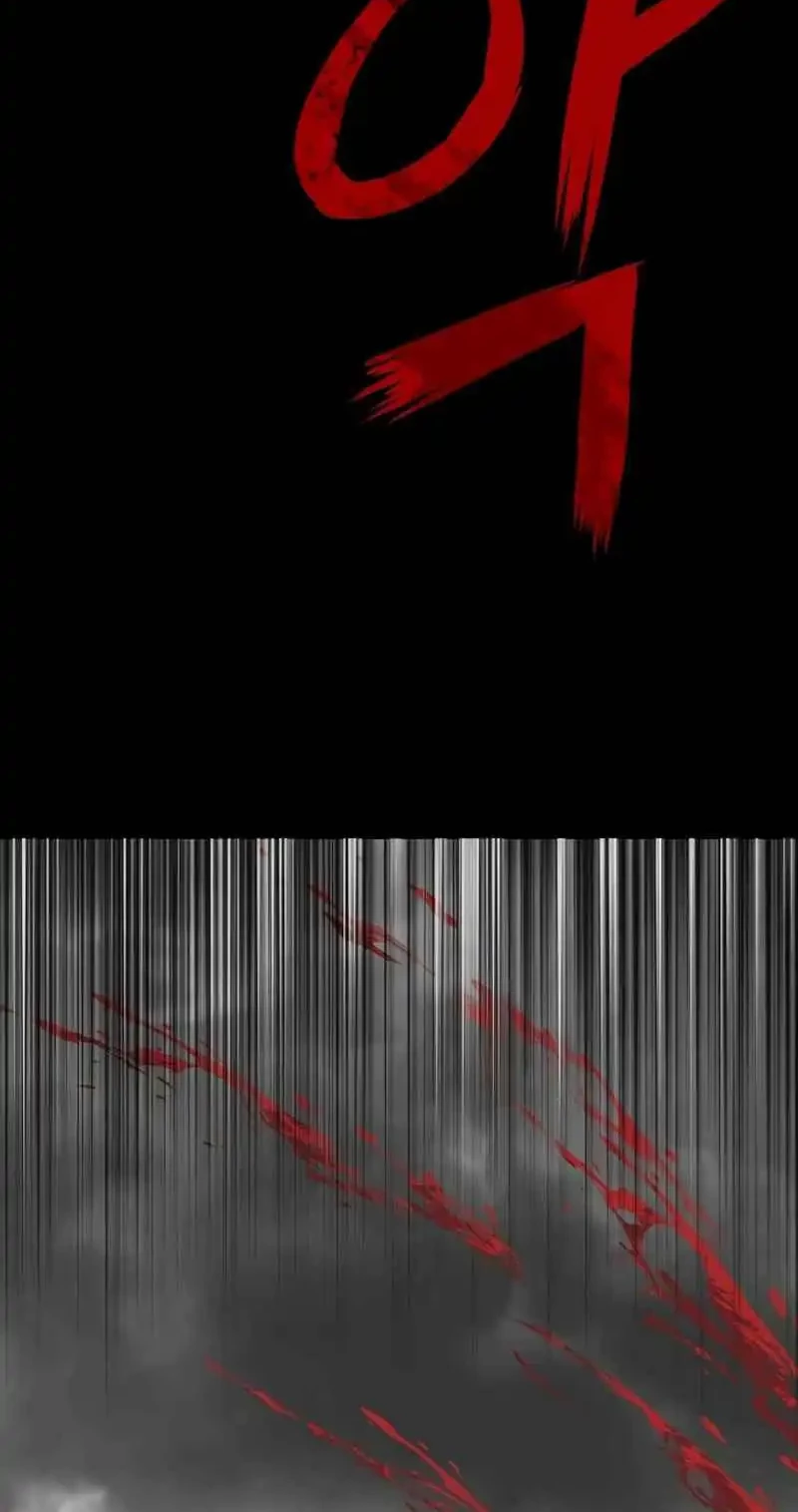 The Villain’s Profiler Chapter 14 - halaman 70