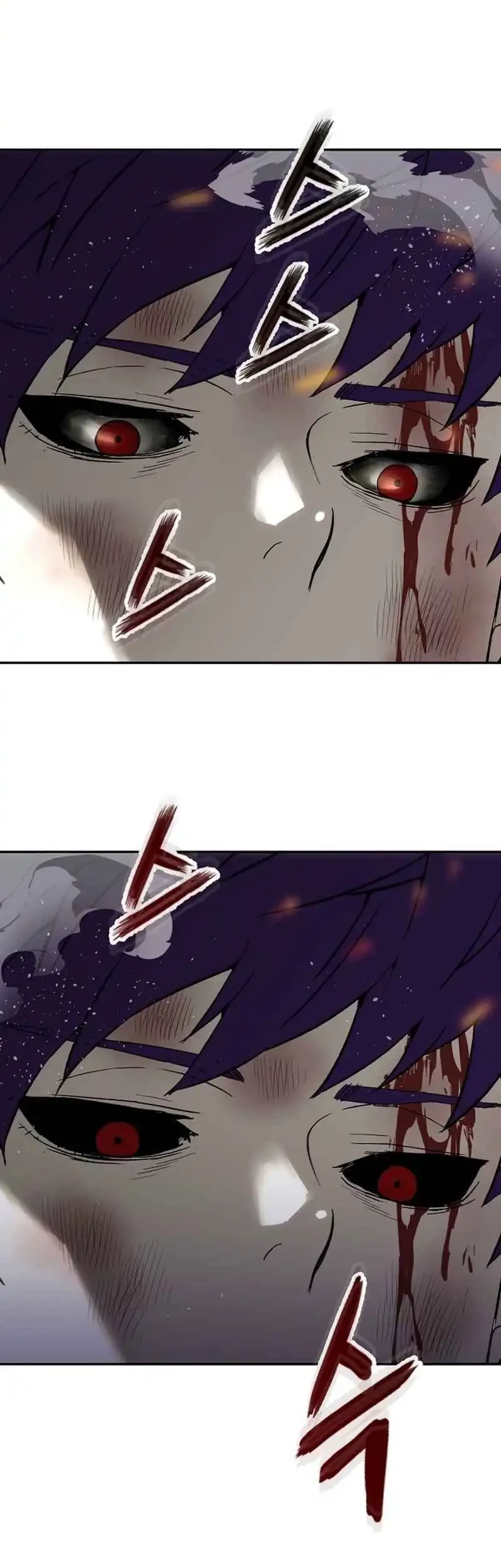 The Villain’s Profiler Chapter 14 - halaman 82