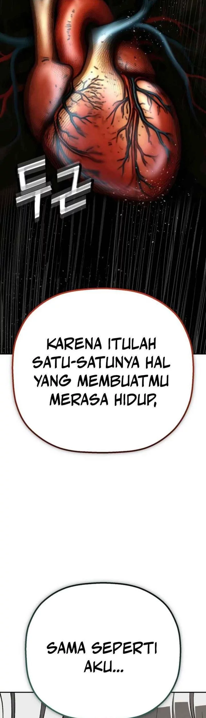 The Villain’s Profiler Chapter 15 - halaman 21