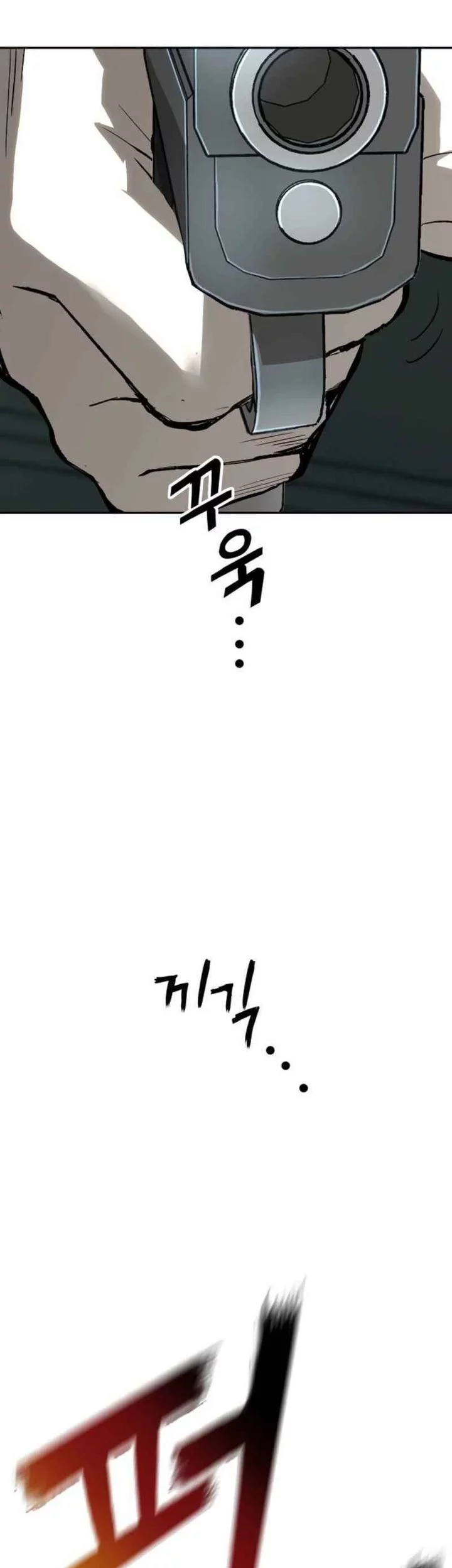 The Villain’s Profiler Chapter 15 - halaman 28