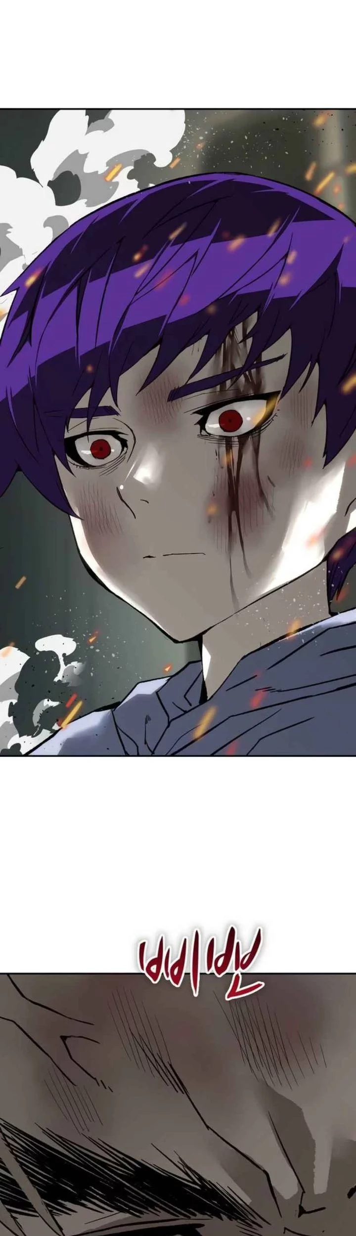 The Villain’s Profiler Chapter 15 - halaman 33