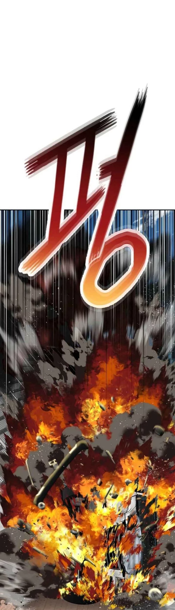 The Villain’s Profiler Chapter 15 - halaman 46