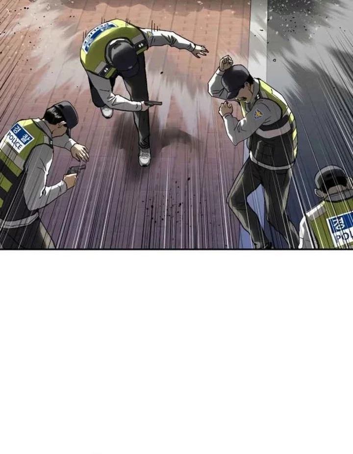 The Villain’s Profiler Chapter 15 - halaman 47