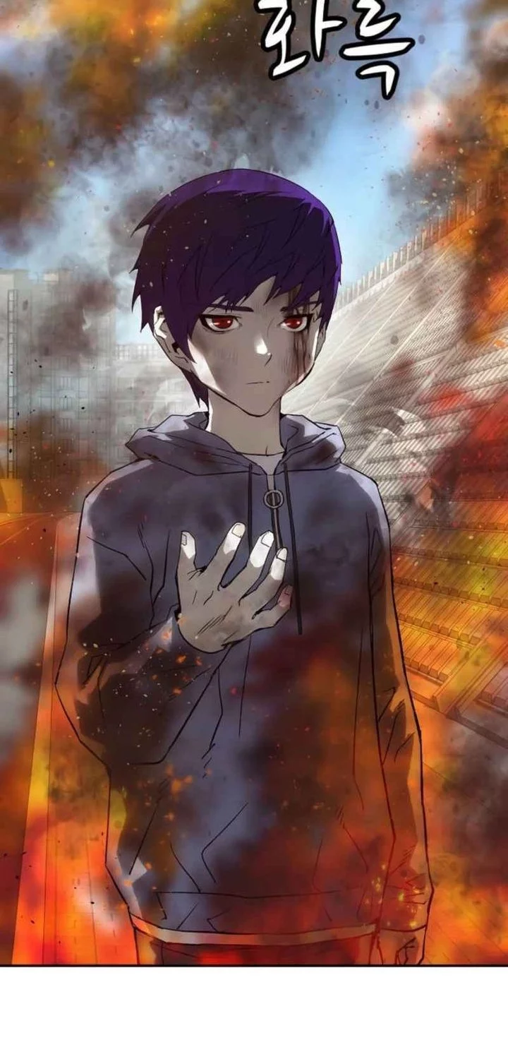 The Villain’s Profiler Chapter 15 - halaman 57