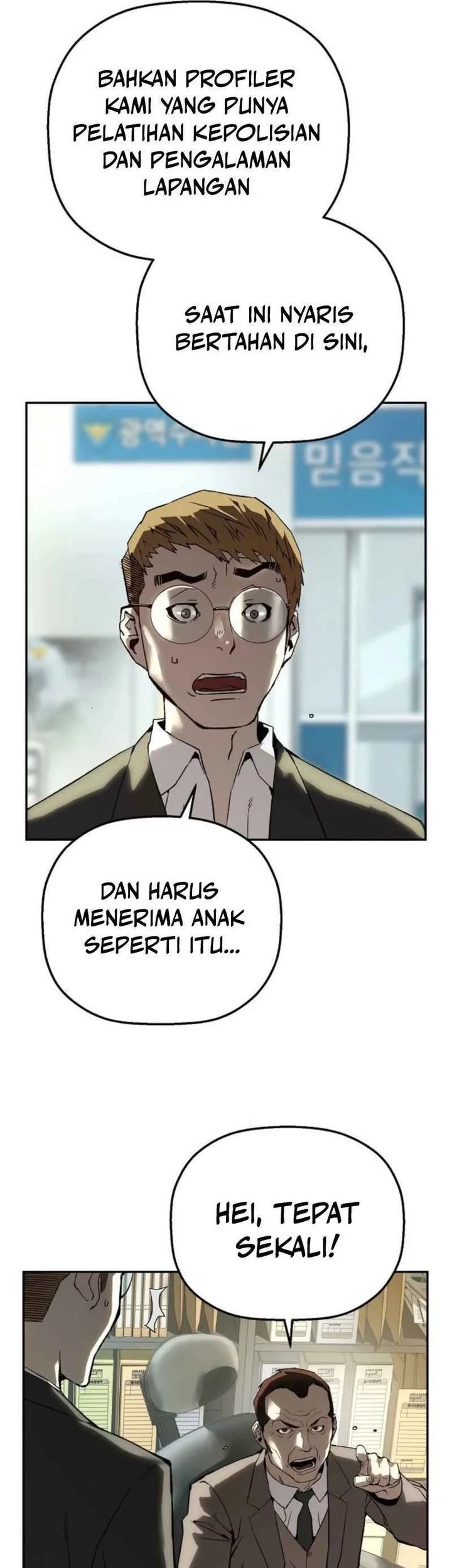 The Villain’s Profiler Chapter 15 - halaman 82
