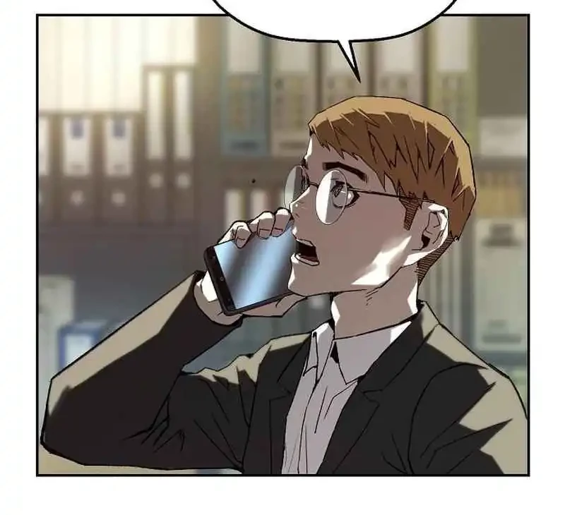 The Villain’s Profiler Chapter 16 - halaman 20