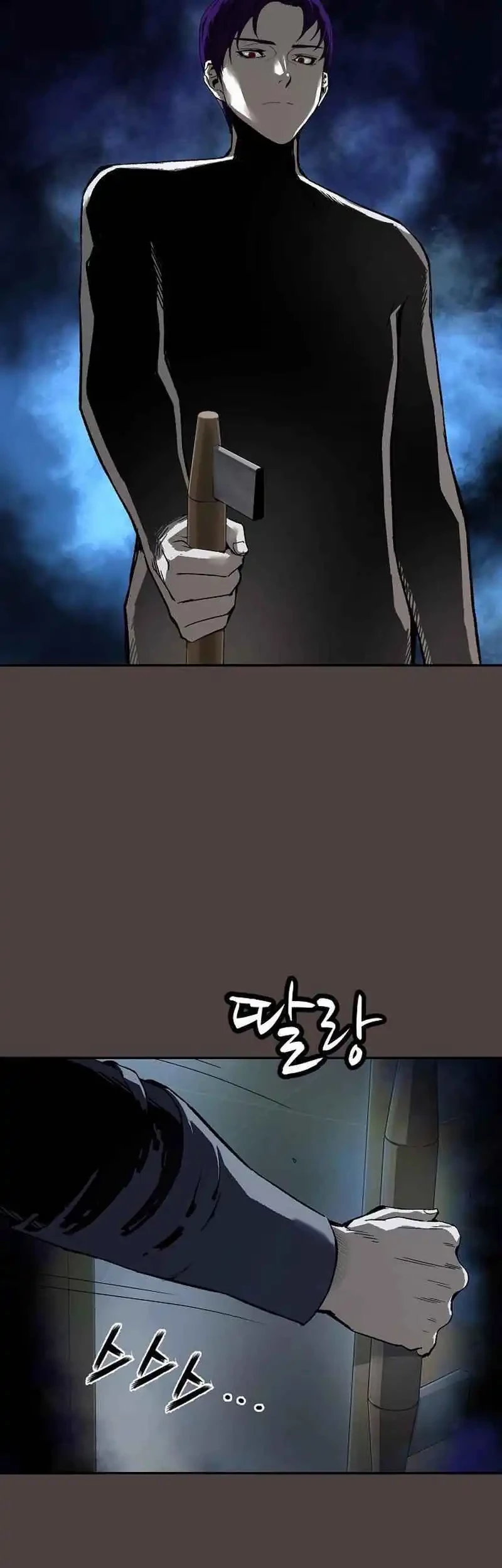 The Villain’s Profiler Chapter 16 - halaman 33