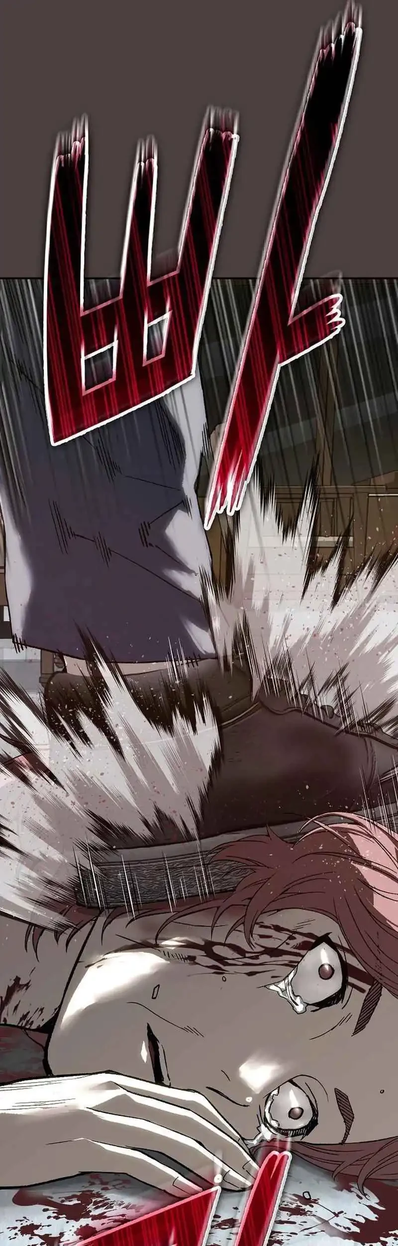 The Villain’s Profiler Chapter 16 - halaman 50