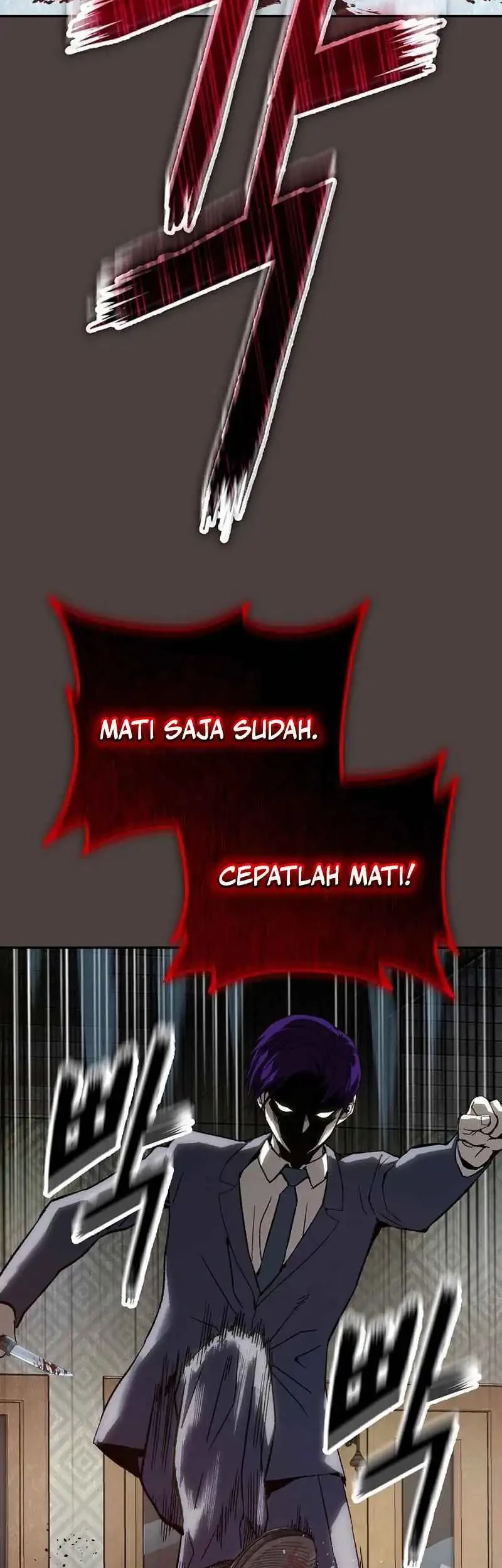 The Villain’s Profiler Chapter 16 - halaman 51