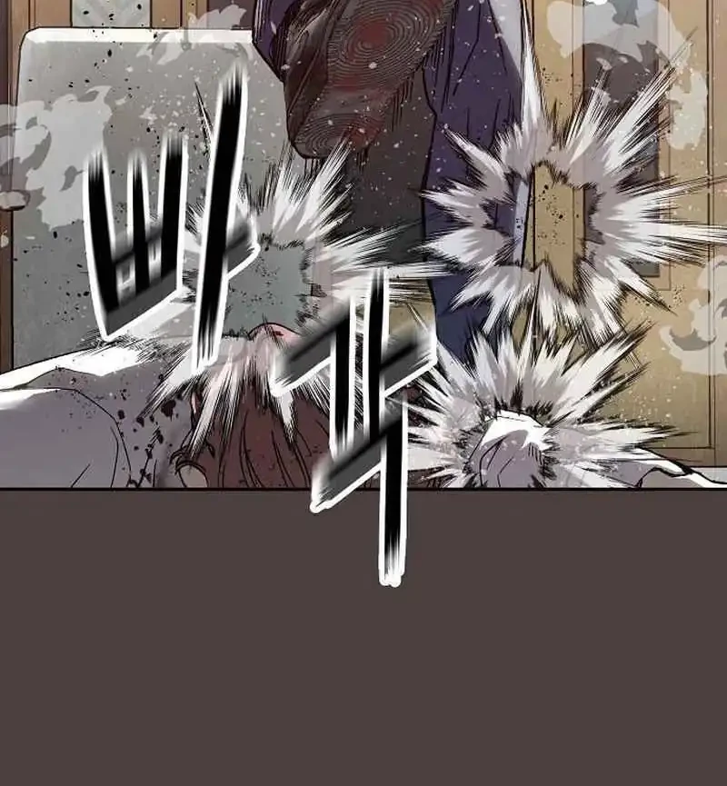 The Villain’s Profiler Chapter 16 - halaman 52