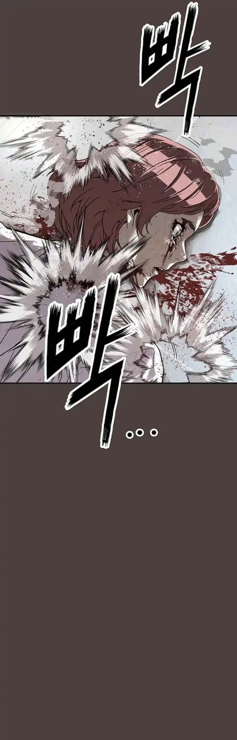 The Villain’s Profiler Chapter 16 - halaman 53