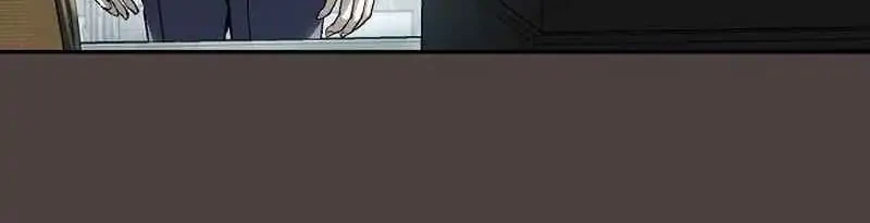 The Villain’s Profiler Chapter 16 - halaman 55