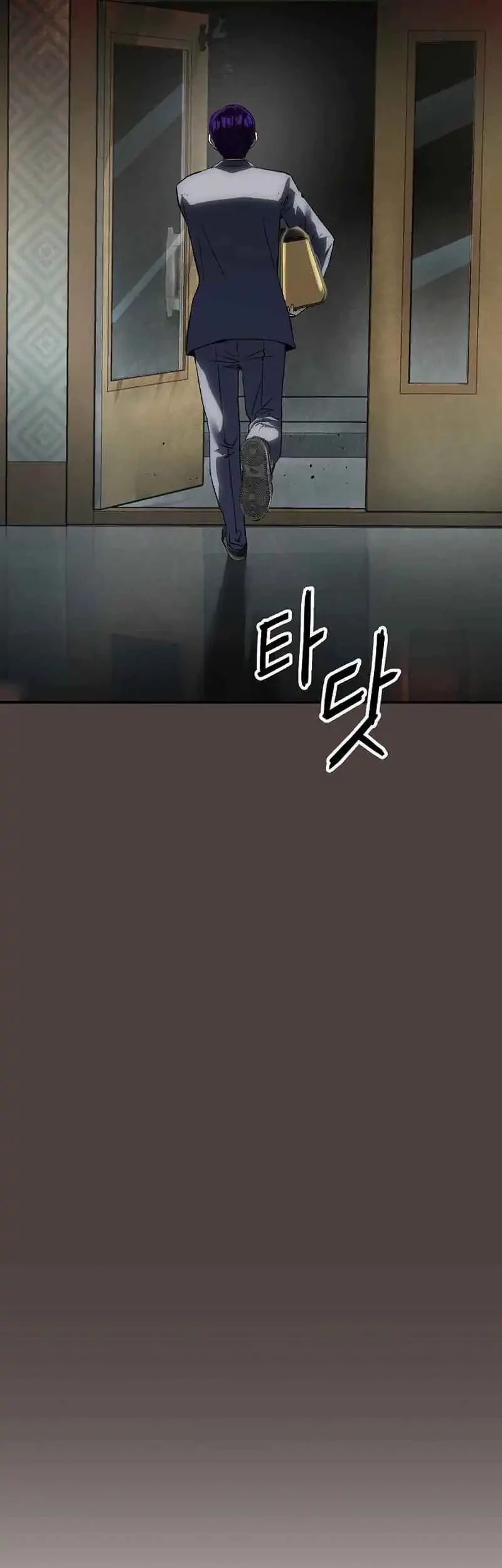 The Villain’s Profiler Chapter 16 - halaman 59