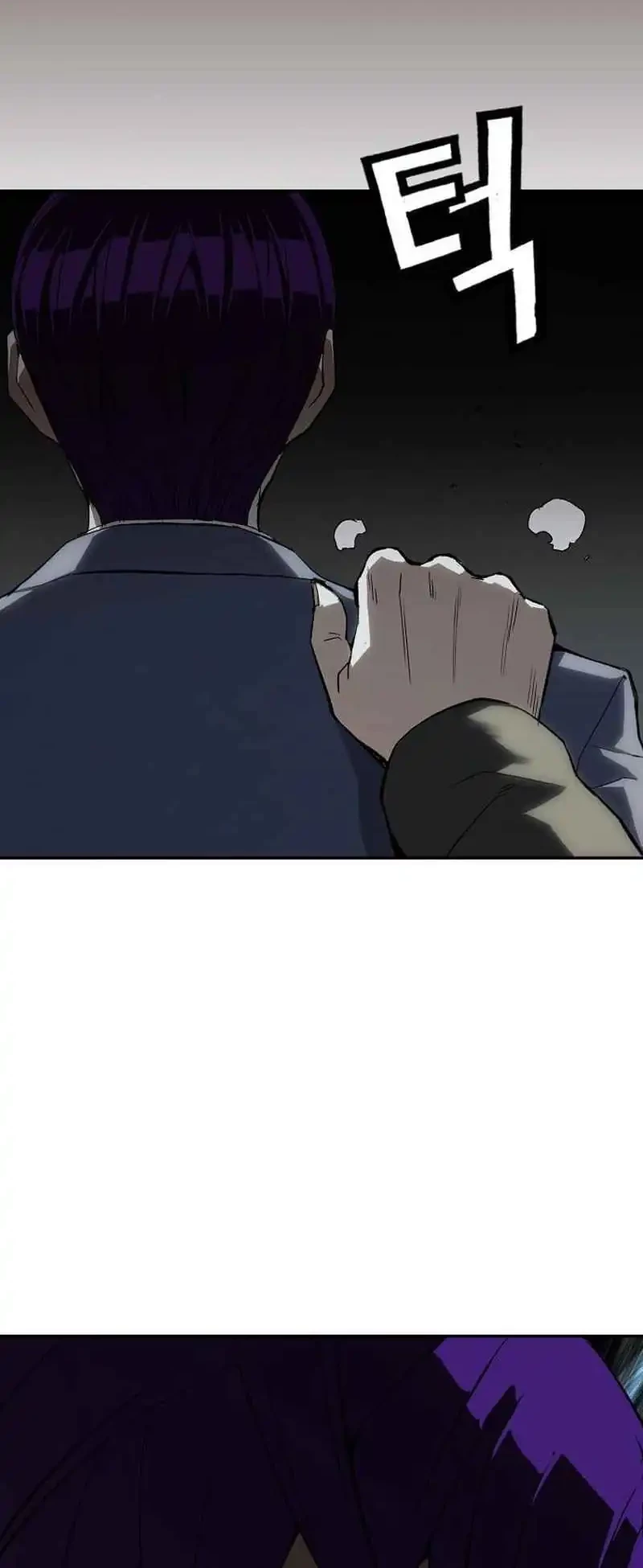 The Villain’s Profiler Chapter 16 - halaman 60