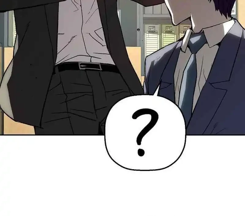 The Villain’s Profiler Chapter 16 - halaman 63