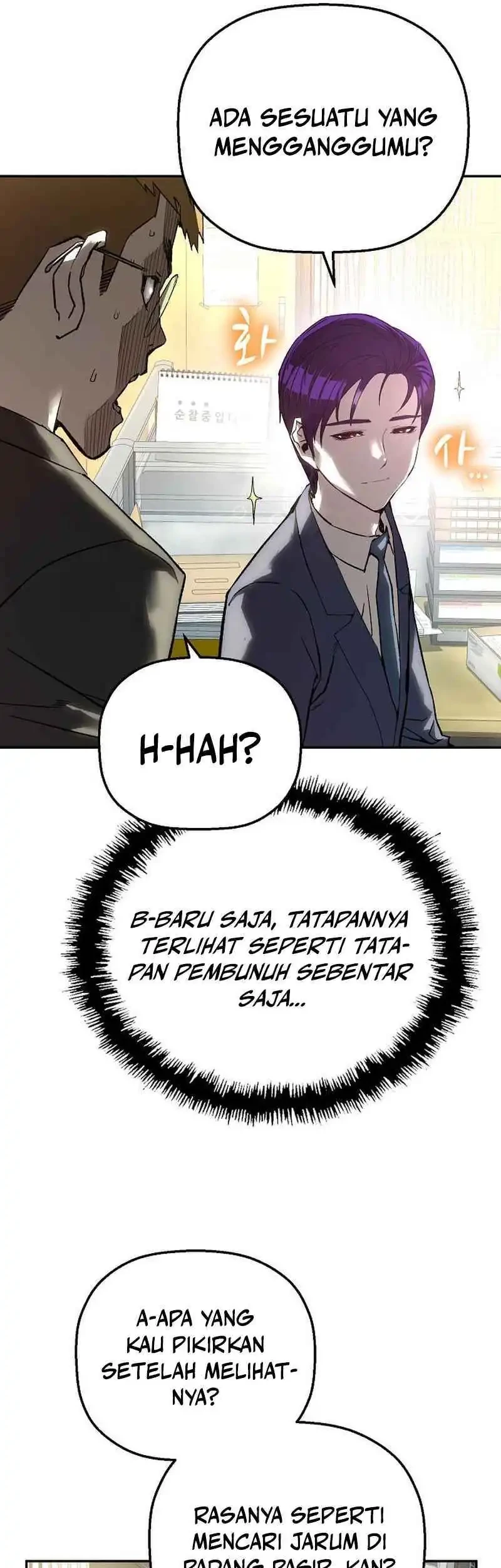 The Villain’s Profiler Chapter 16 - halaman 64