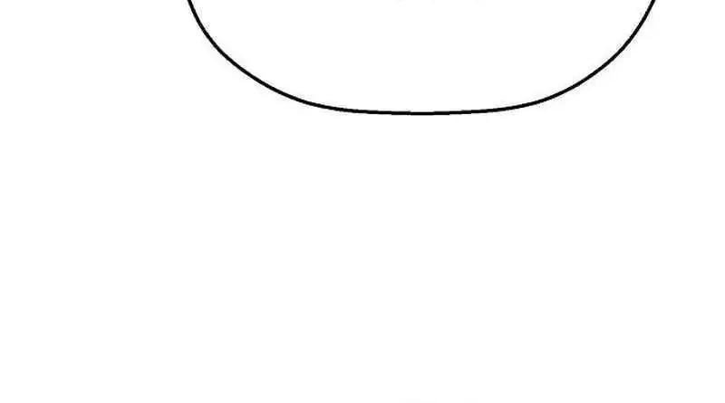 The Villain’s Profiler Chapter 16 - halaman 72