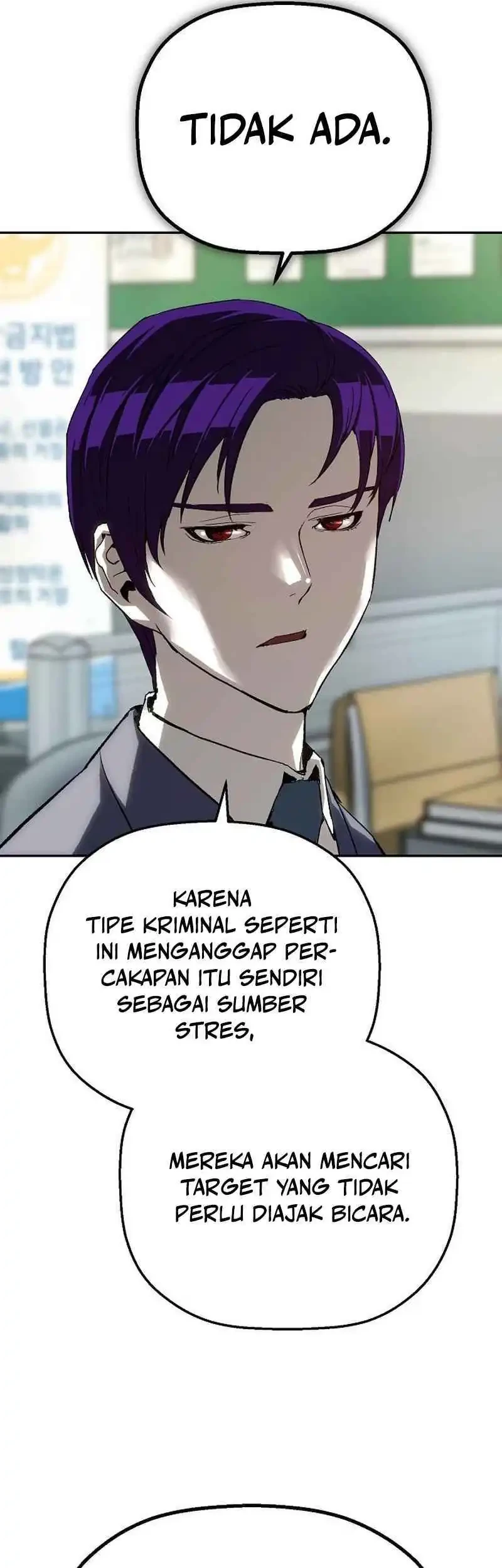 The Villain’s Profiler Chapter 16 - halaman 76