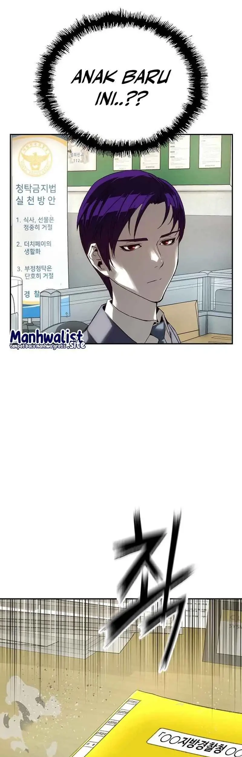 The Villain’s Profiler Chapter 16 - halaman 79