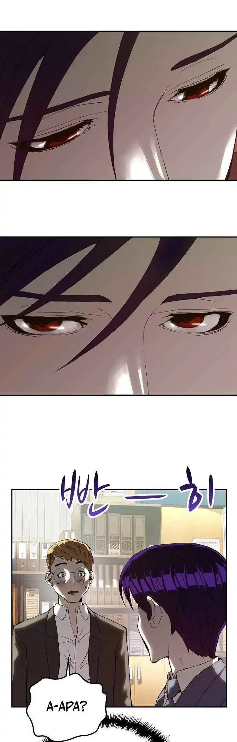 The Villain’s Profiler Chapter 16 - halaman 82