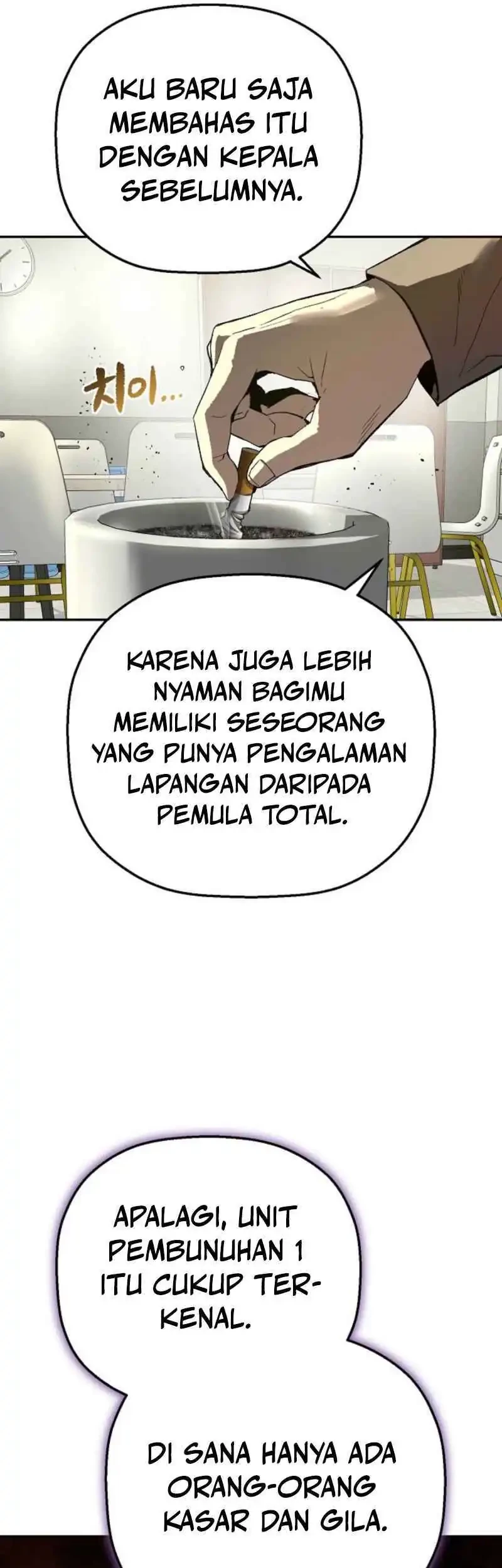 The Villain’s Profiler Chapter 17 - halaman 15