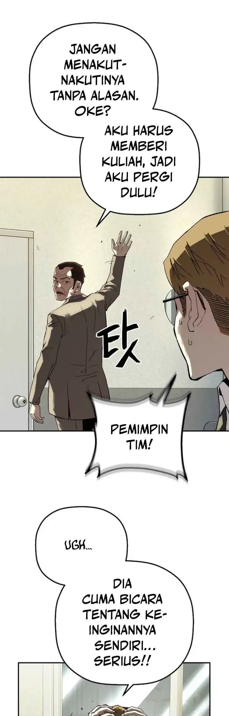 The Villain’s Profiler Chapter 17 - halaman 19