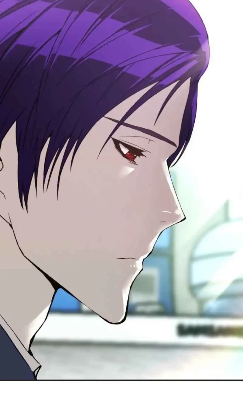 The Villain’s Profiler Chapter 17 - halaman 22
